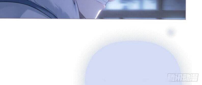 Nhập Mạc Chi Thần Chapter 80 - 34