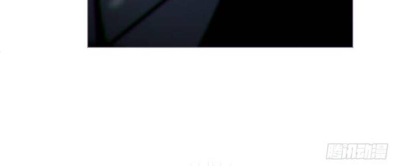 Nhập Mạc Chi Thần Chapter 80 - 38