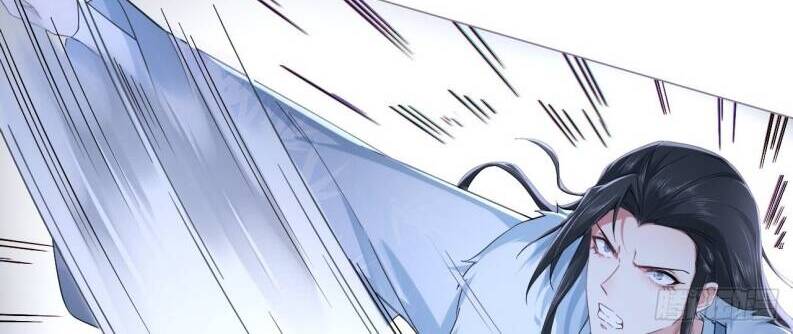 Nhập Mạc Chi Thần Chapter 80 - 42