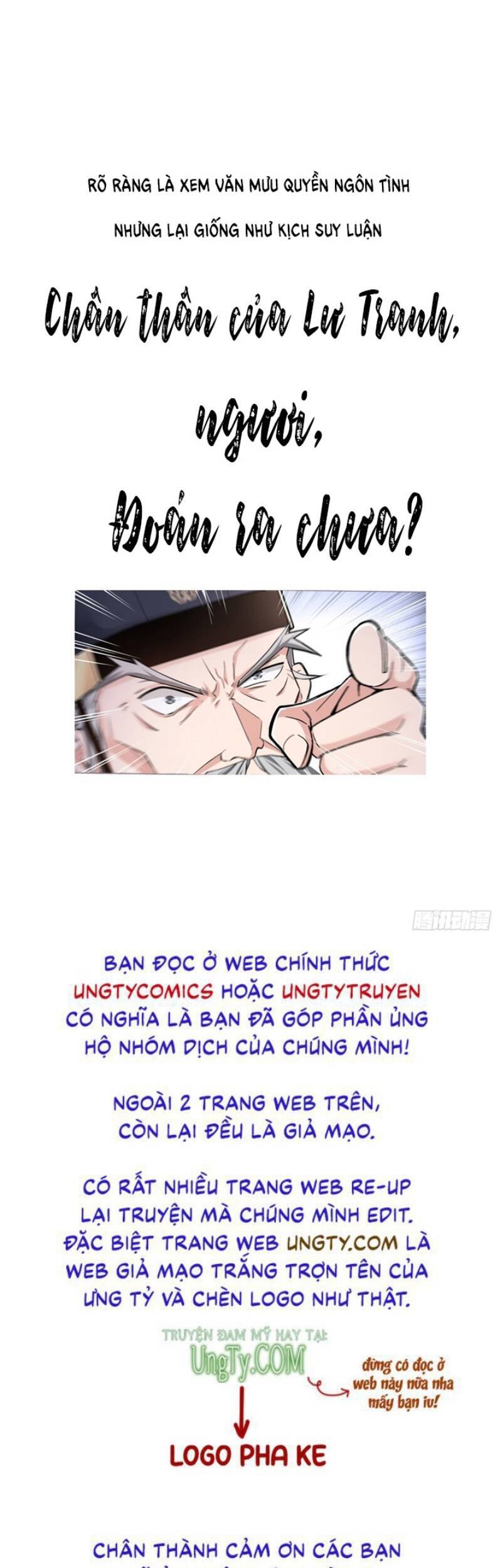 Nhập Mạc Chi Thần Chapter 80 - 53