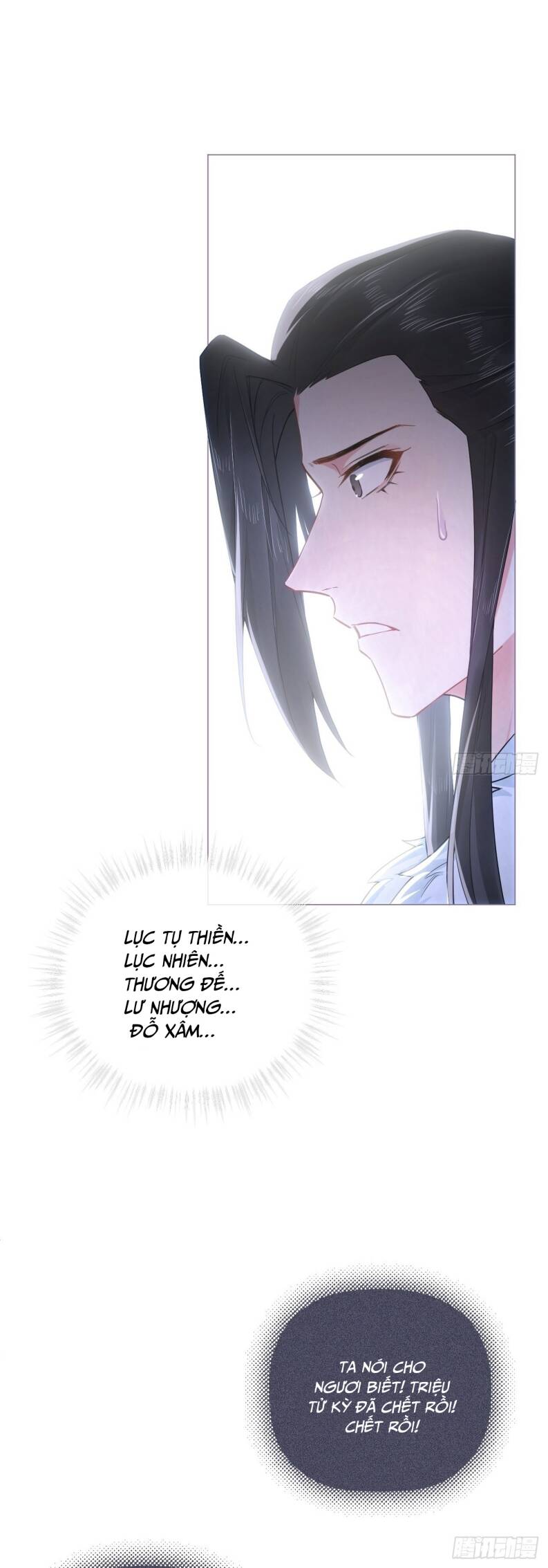 Nhập Mạc Chi Thần Chapter 80 - 7