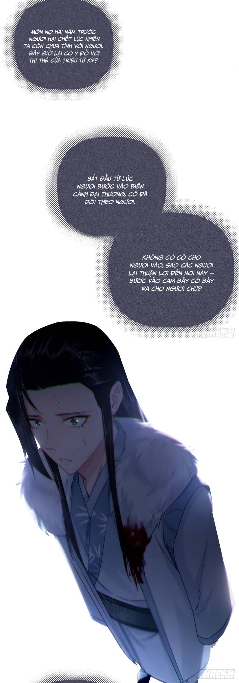 Nhập Mạc Chi Thần Chapter 80 - 8