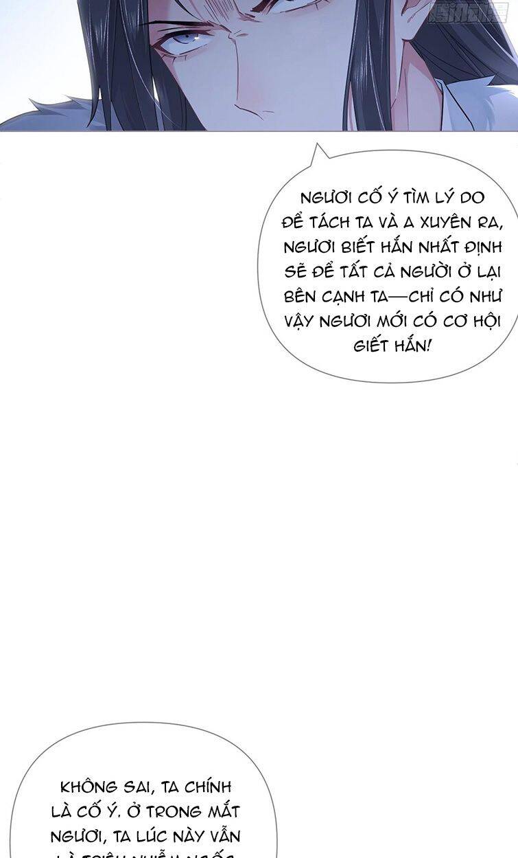 Nhập Mạc Chi Thần Chapter 81 - 11