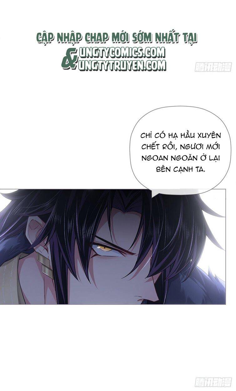 Nhập Mạc Chi Thần Chapter 81 - 13