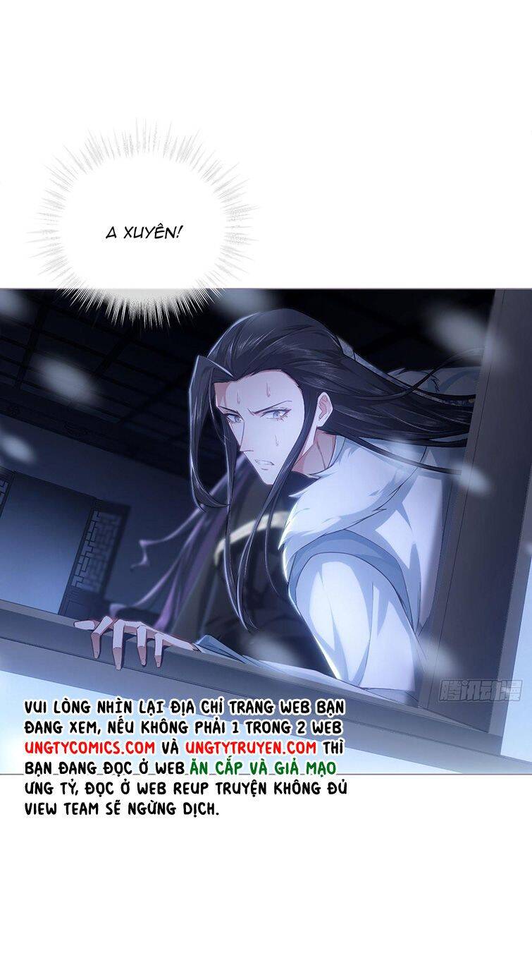 Nhập Mạc Chi Thần Chapter 81 - 14