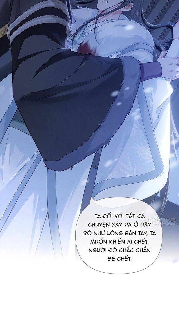 Nhập Mạc Chi Thần Chapter 81 - 17