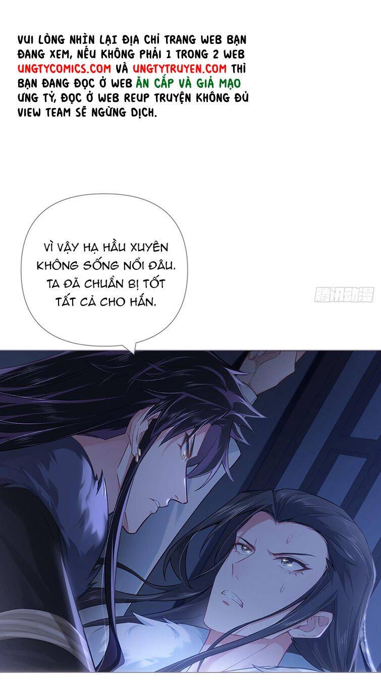 Nhập Mạc Chi Thần Chapter 81 - 18