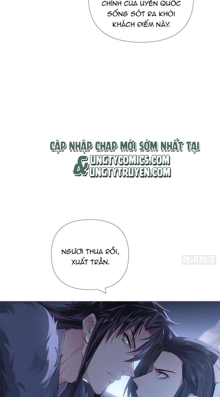 Nhập Mạc Chi Thần Chapter 81 - 20