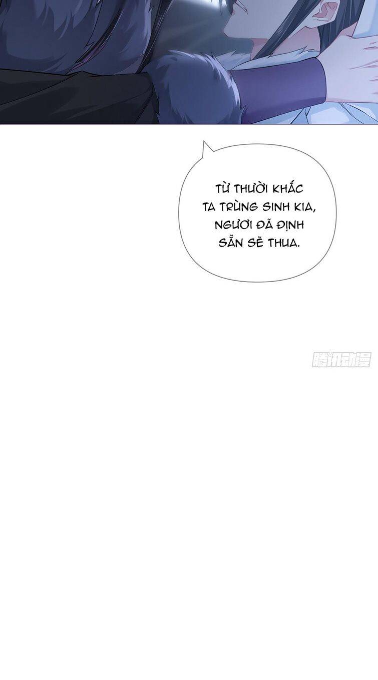 Nhập Mạc Chi Thần Chapter 81 - 21