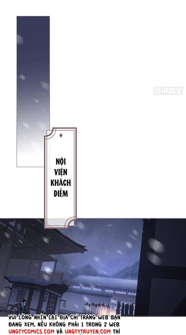 Nhập Mạc Chi Thần Chapter 81 - 22