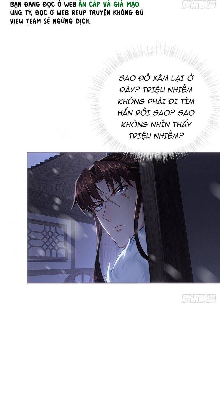 Nhập Mạc Chi Thần Chapter 81 - 23