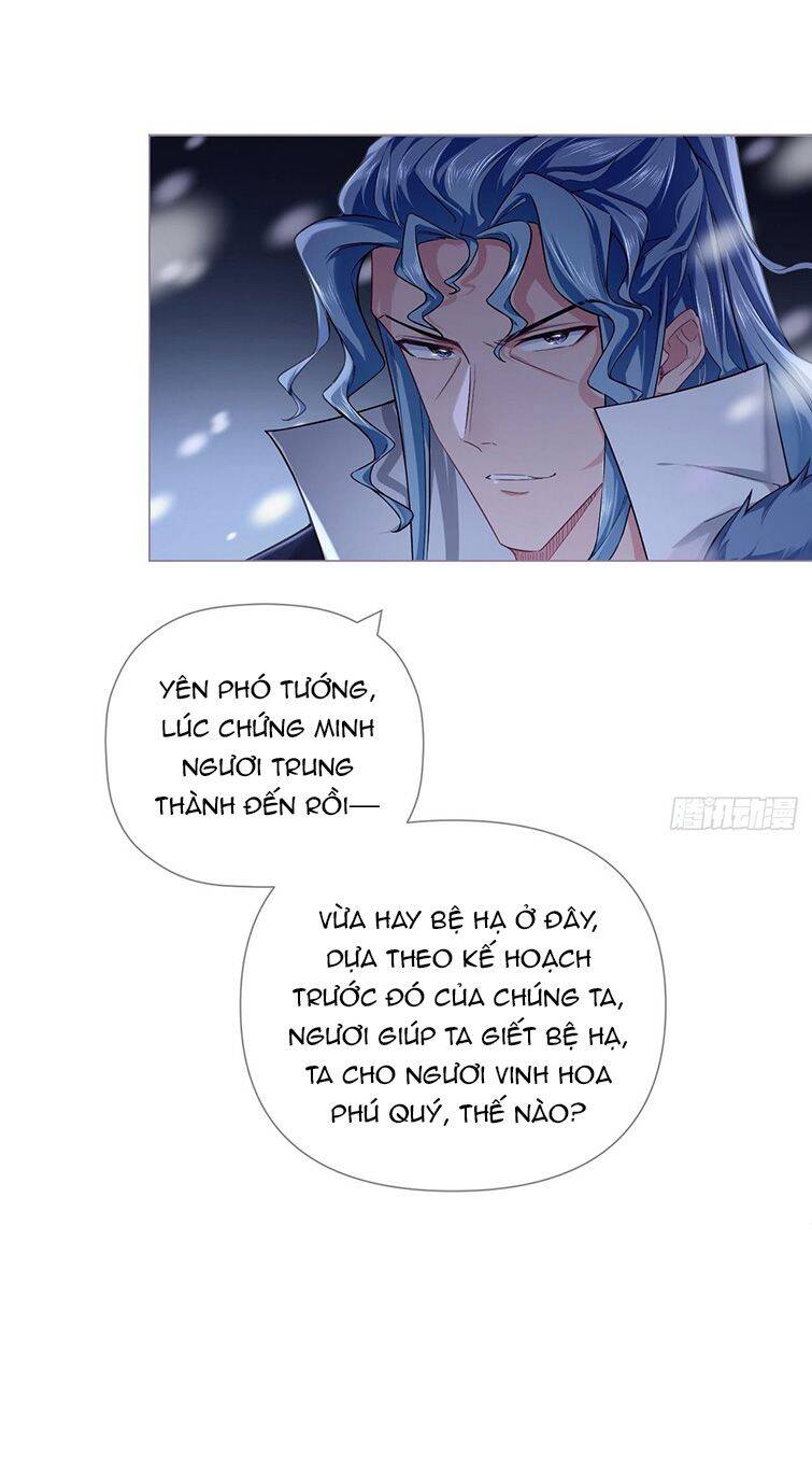 Nhập Mạc Chi Thần Chapter 81 - 39