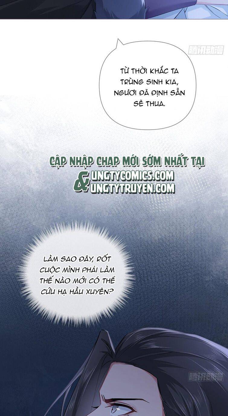 Nhập Mạc Chi Thần Chapter 81 - 41