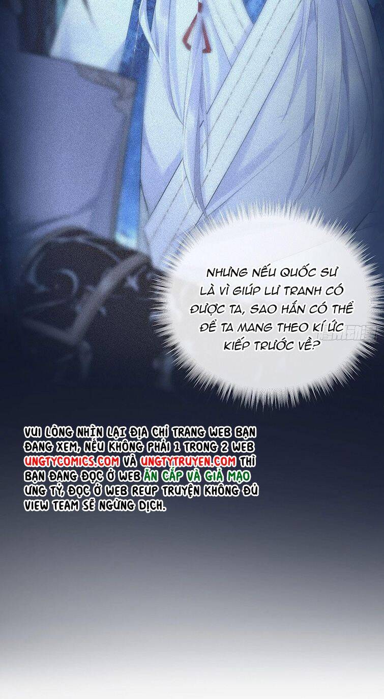 Nhập Mạc Chi Thần Chapter 81 - 43