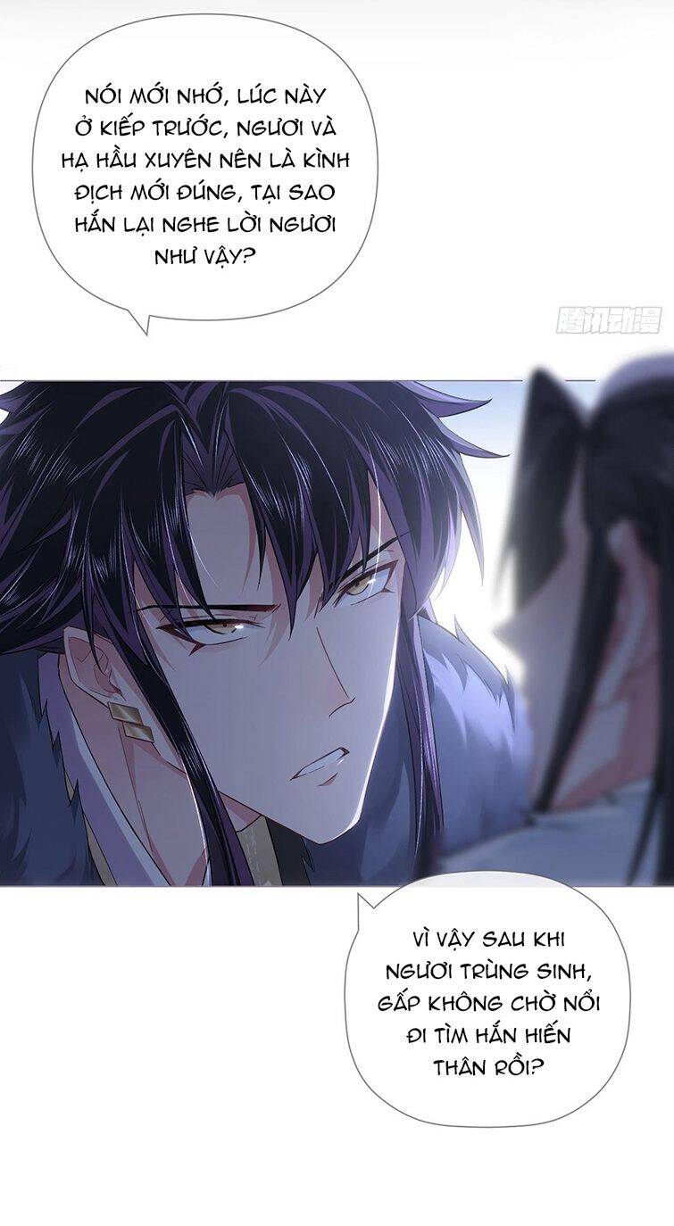 Nhập Mạc Chi Thần Chapter 81 - 44