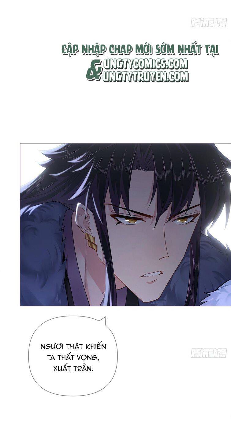 Nhập Mạc Chi Thần Chapter 81 - 45