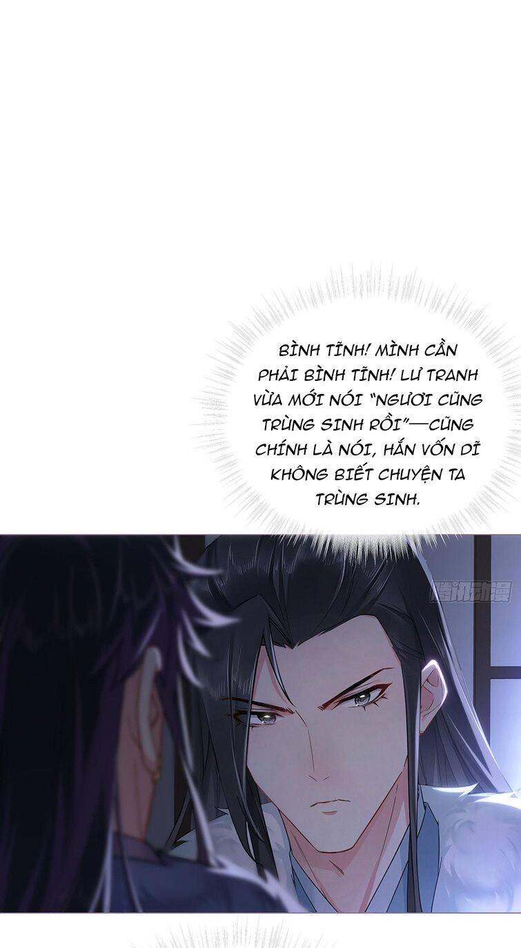 Nhập Mạc Chi Thần Chapter 81 - 46