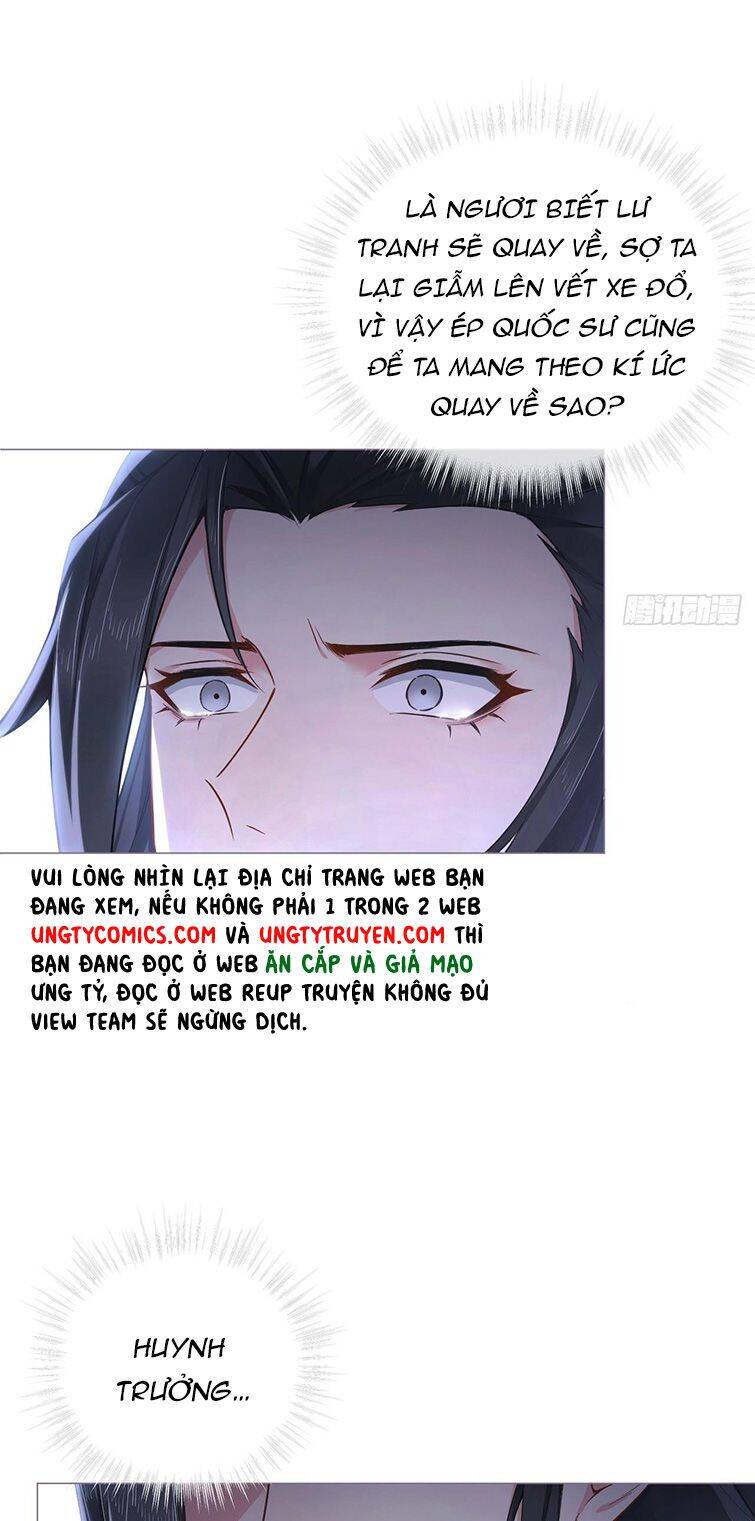 Nhập Mạc Chi Thần Chapter 81 - 50