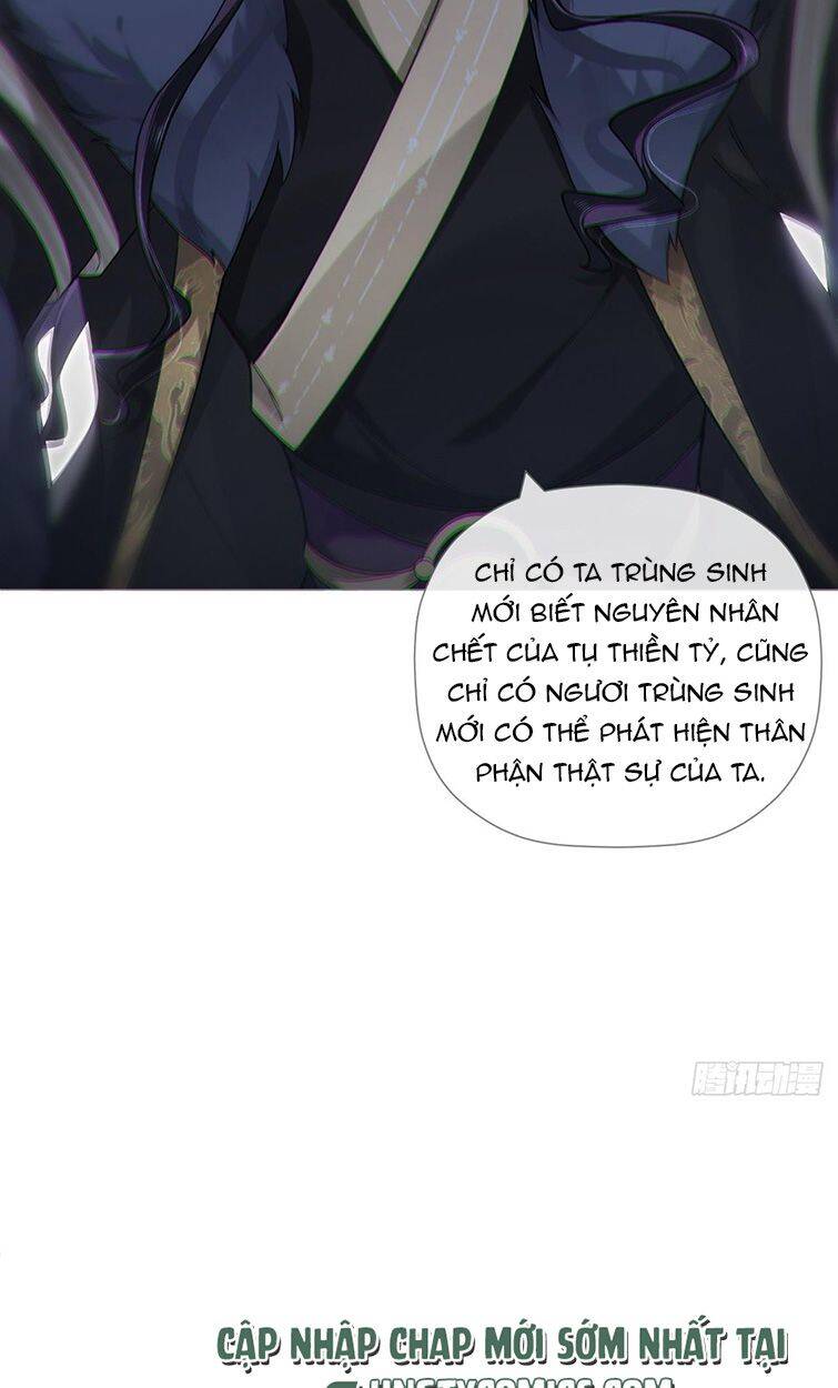 Nhập Mạc Chi Thần Chapter 81 - 7