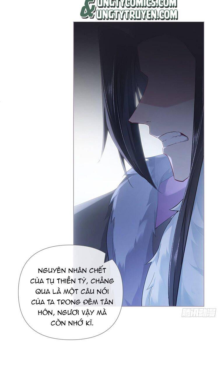 Nhập Mạc Chi Thần Chapter 81 - 8