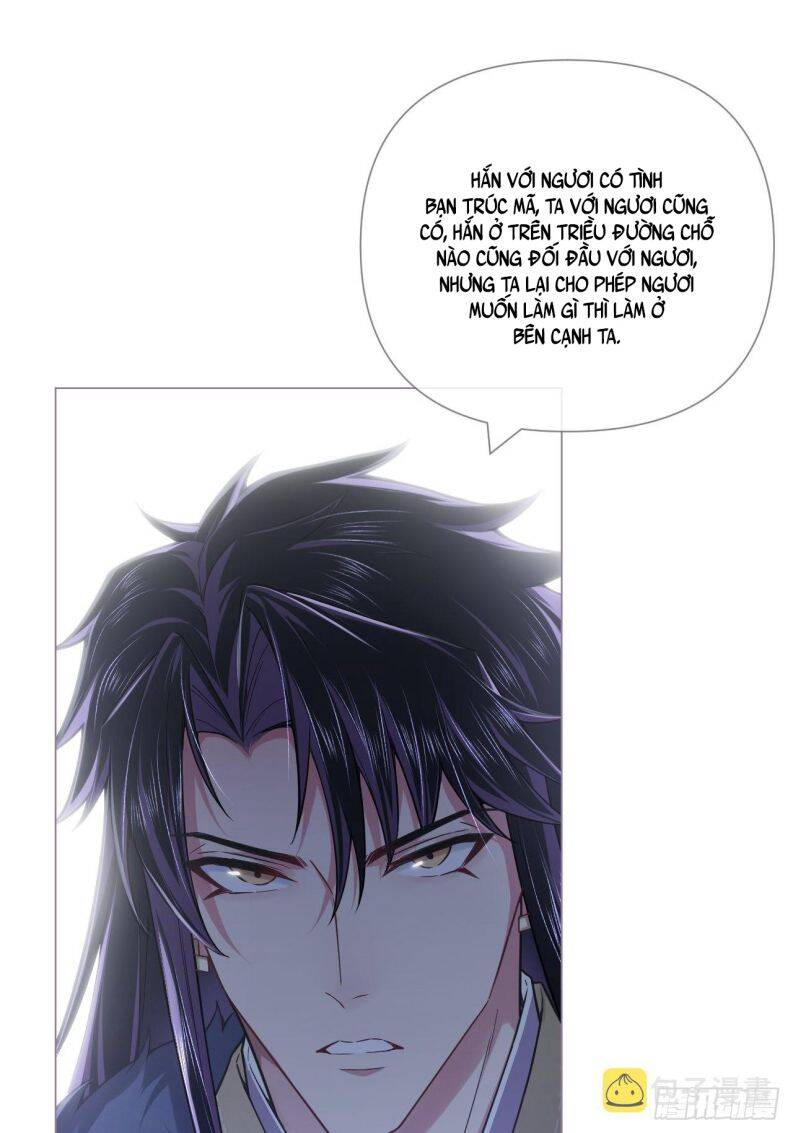 Nhập Mạc Chi Thần Chapter 82 - 12