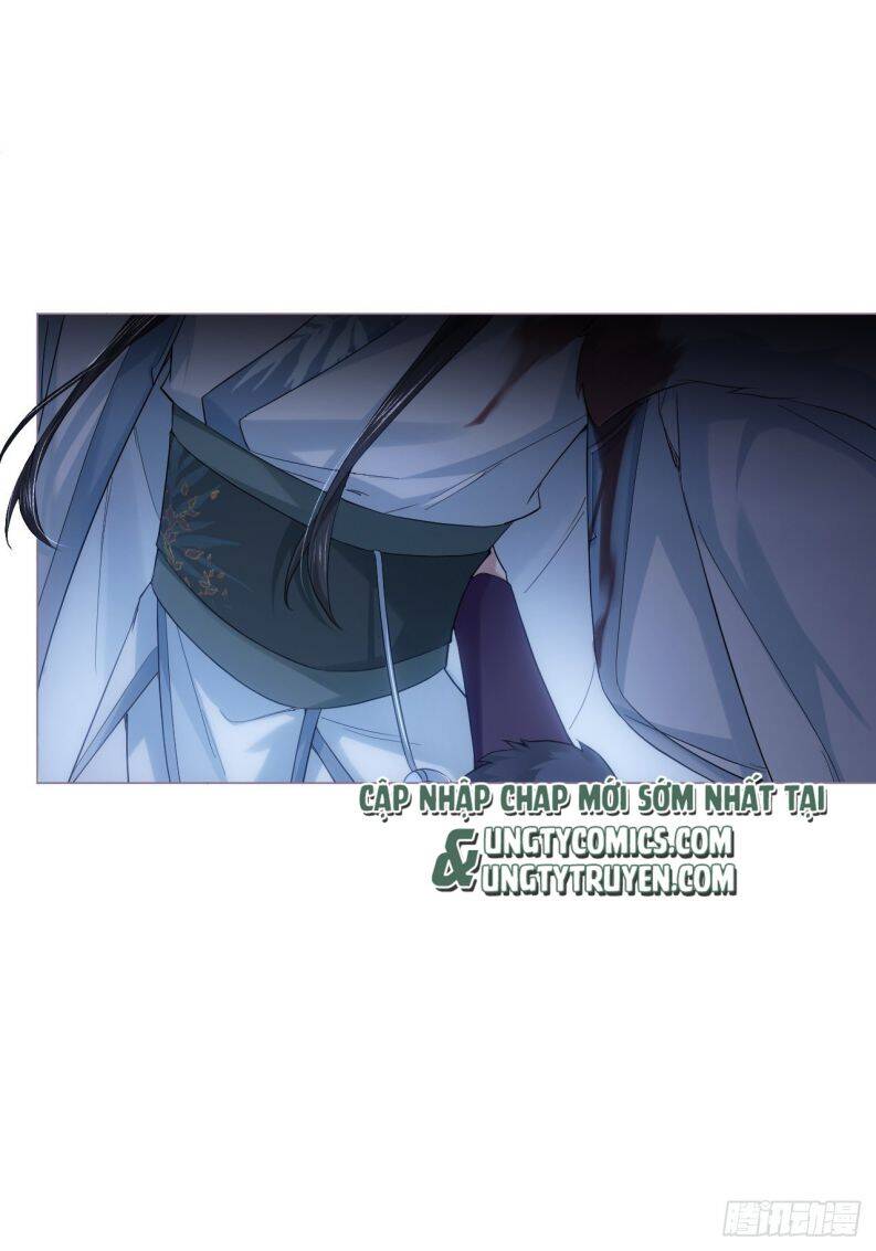 Nhập Mạc Chi Thần Chapter 82 - 16