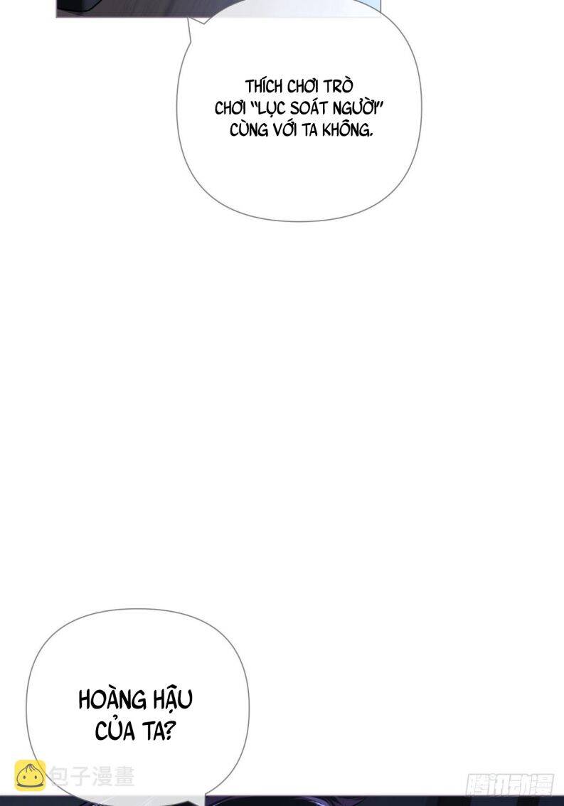 Nhập Mạc Chi Thần Chapter 82 - 18