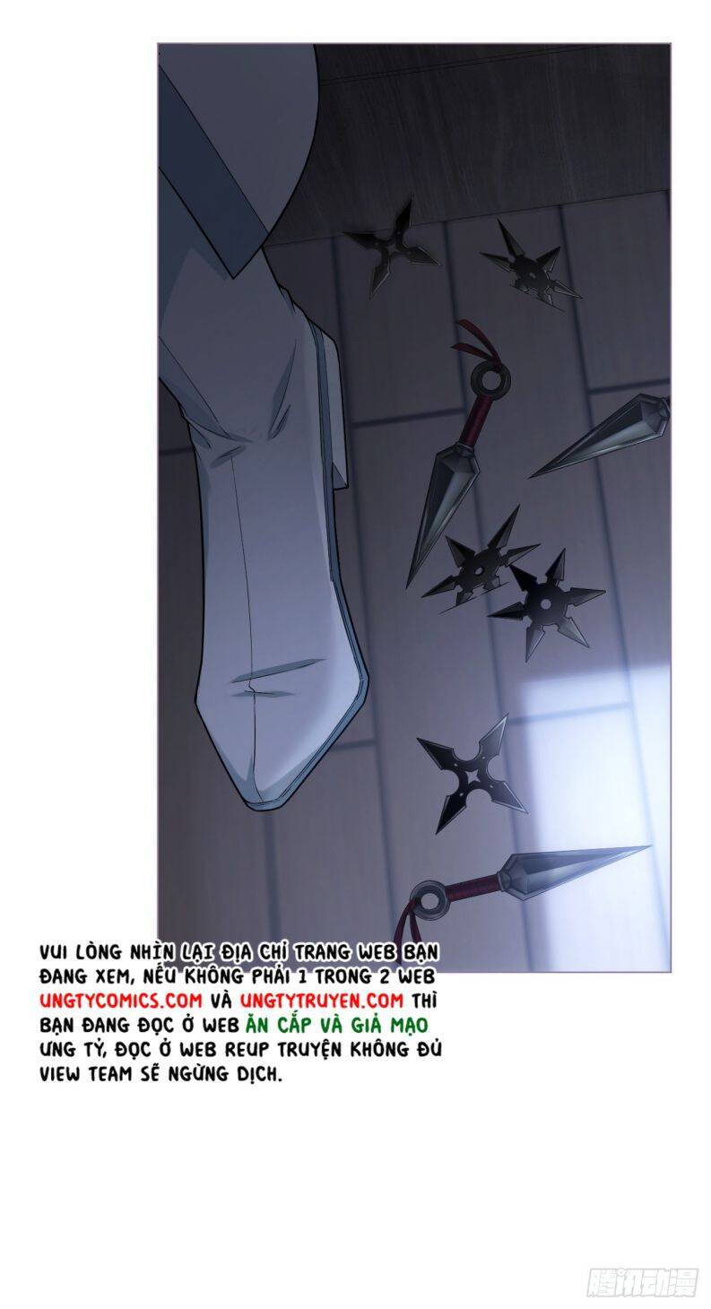 Nhập Mạc Chi Thần Chapter 82 - 20