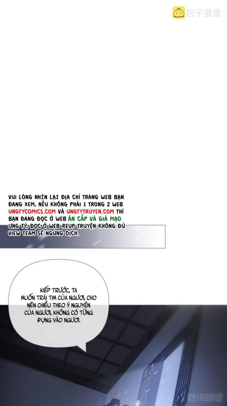 Nhập Mạc Chi Thần Chapter 82 - 3