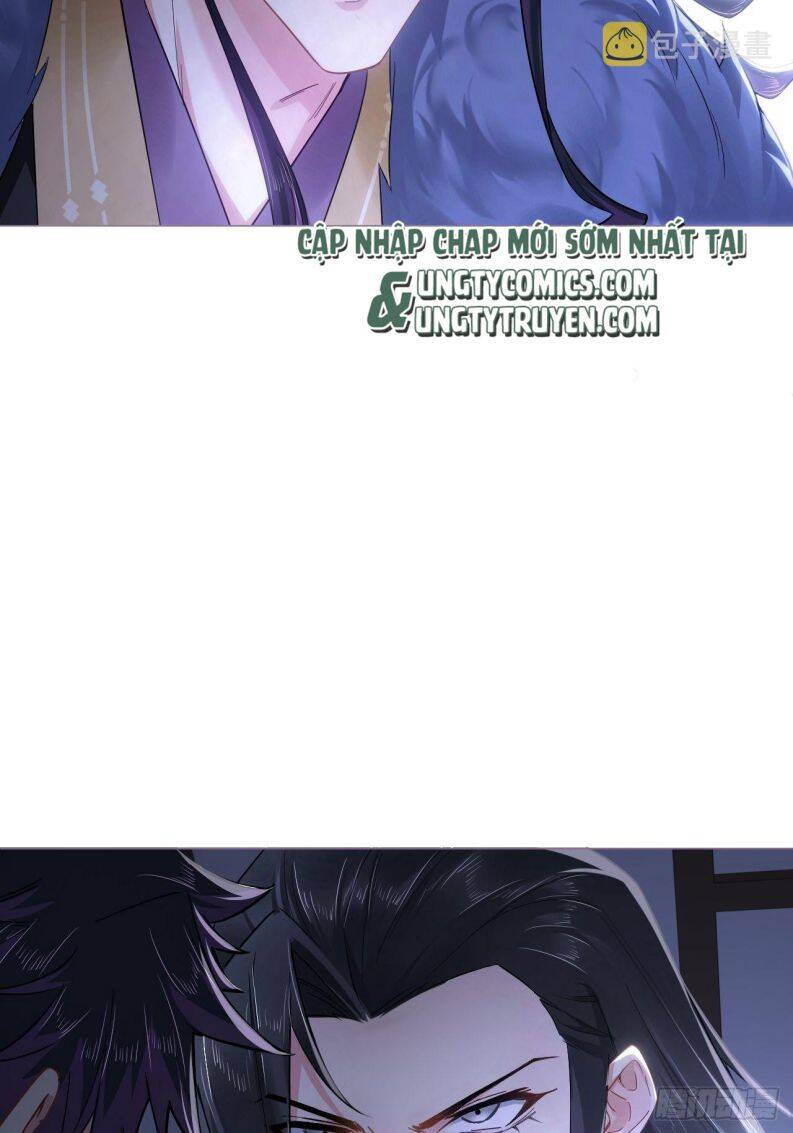 Nhập Mạc Chi Thần Chapter 82 - 25