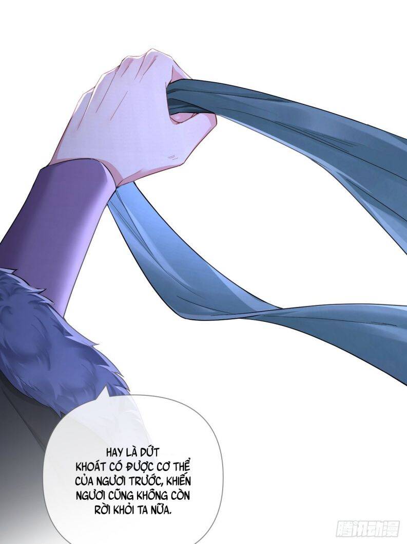 Nhập Mạc Chi Thần Chapter 82 - 32