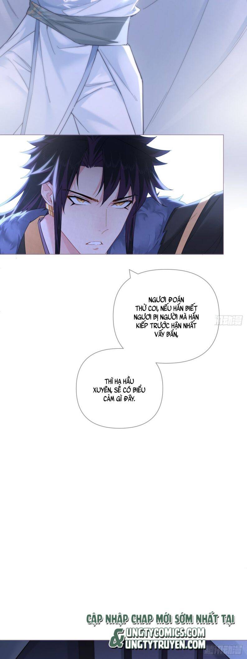 Nhập Mạc Chi Thần Chapter 82 - 36