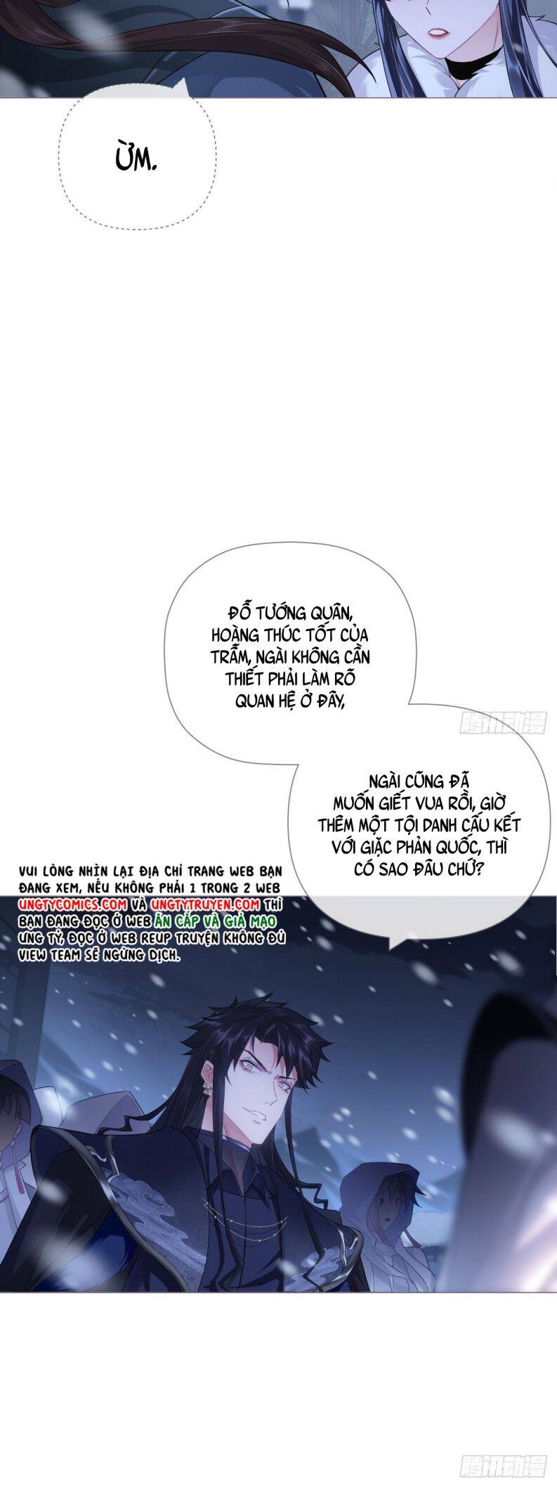 Nhập Mạc Chi Thần Chapter 82 - 42