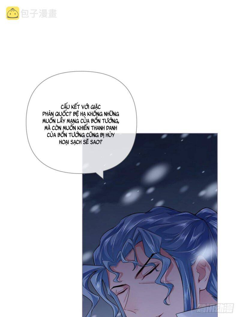 Nhập Mạc Chi Thần Chapter 82 - 43