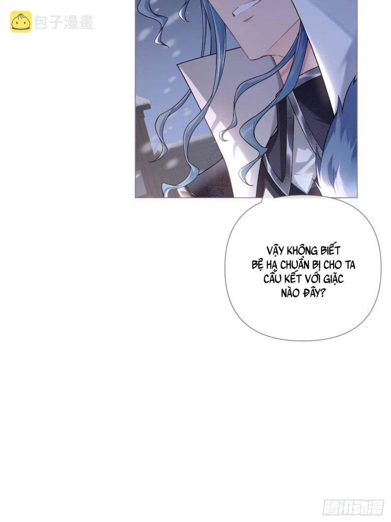 Nhập Mạc Chi Thần Chapter 82 - 44