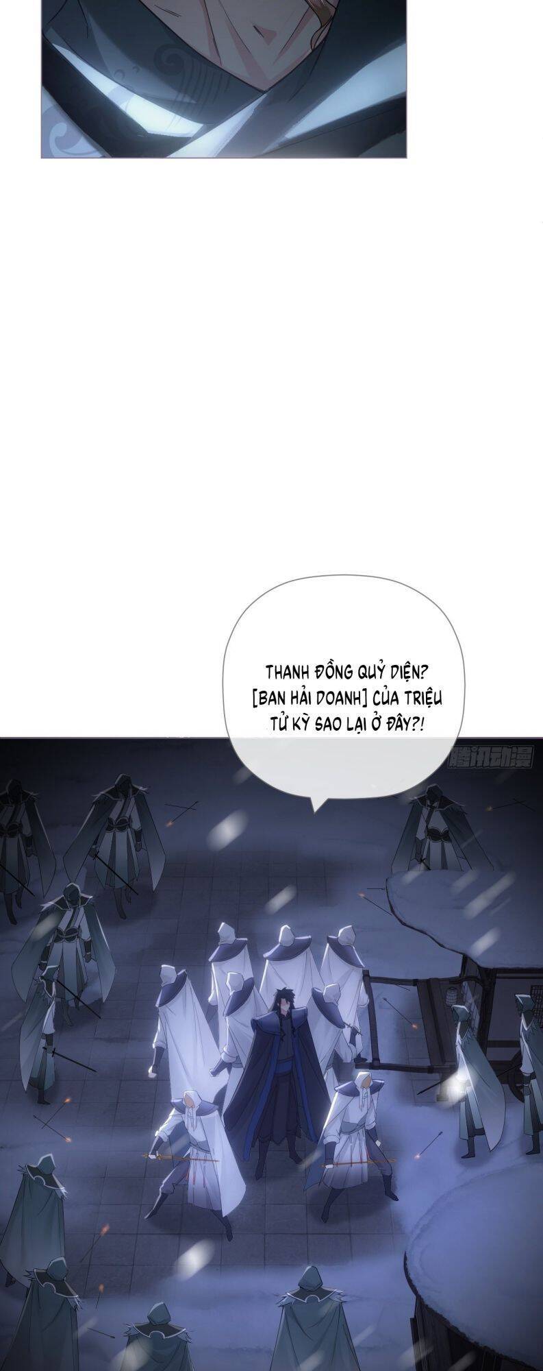 Nhập Mạc Chi Thần Chapter 84 - 17