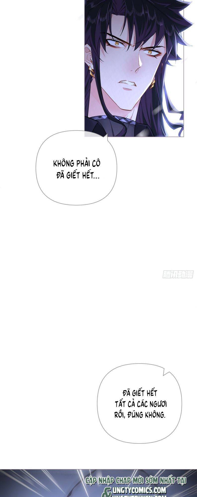 Nhập Mạc Chi Thần Chapter 84 - 19