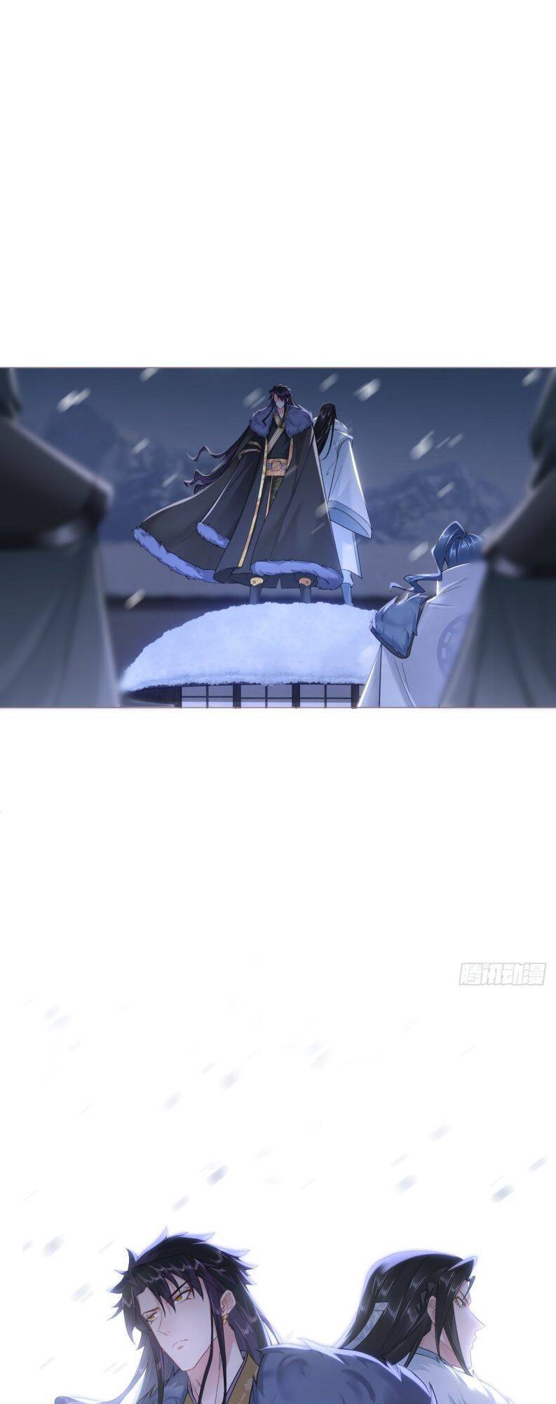 Nhập Mạc Chi Thần Chapter 84 - 22