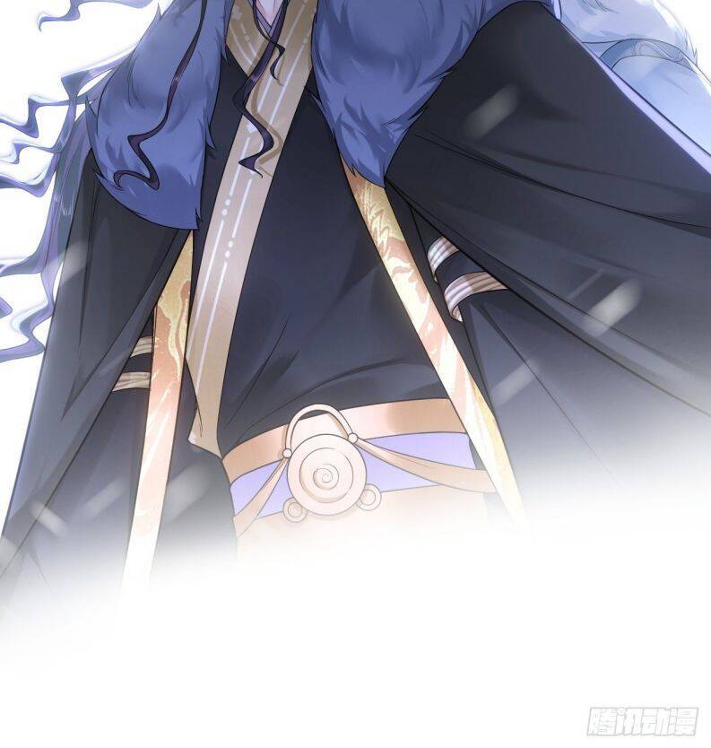 Nhập Mạc Chi Thần Chapter 84 - 23