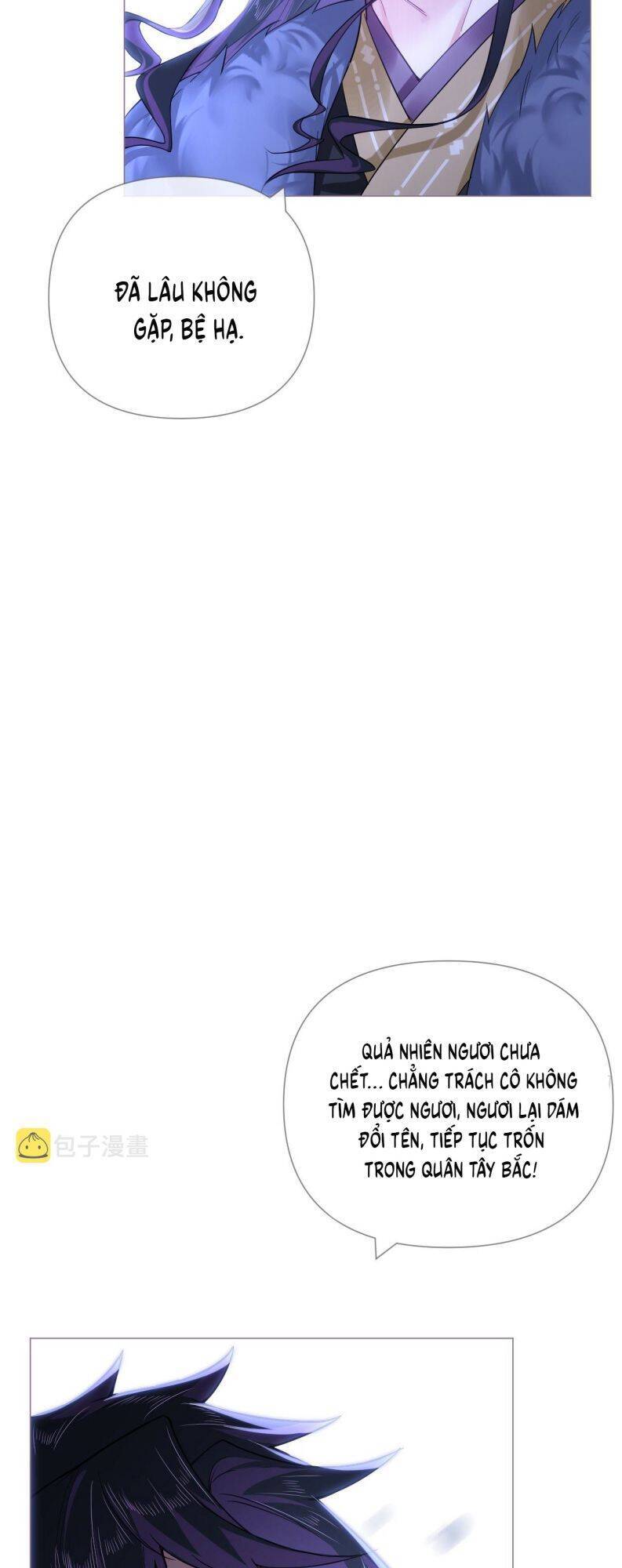 Nhập Mạc Chi Thần Chapter 84 - 26