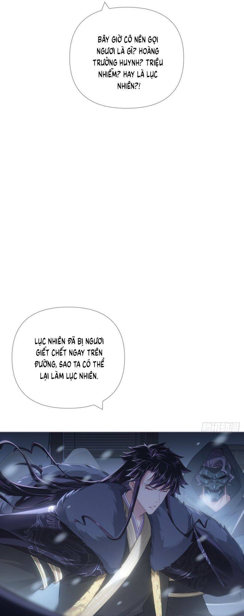 Nhập Mạc Chi Thần Chapter 84 - 28