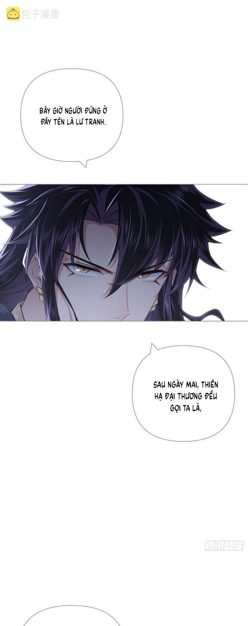Nhập Mạc Chi Thần Chapter 84 - 30