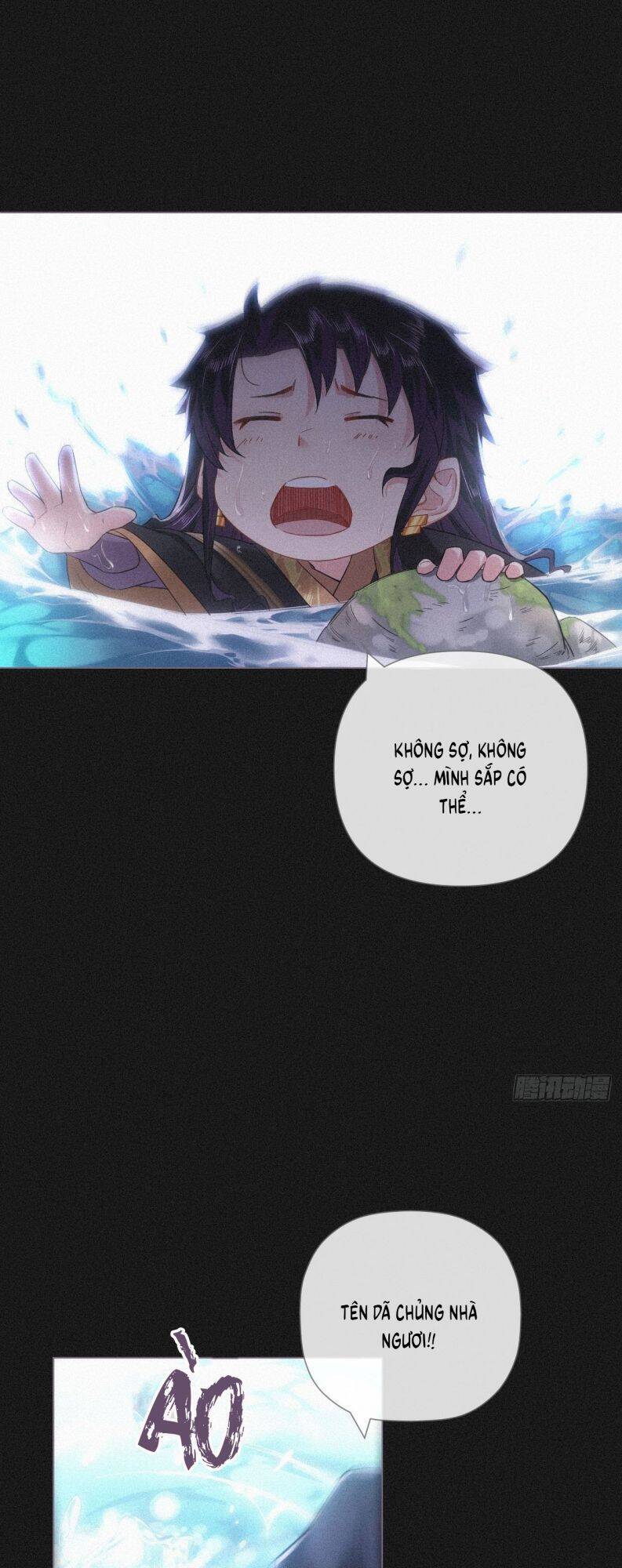 Nhập Mạc Chi Thần Chapter 84 - 38