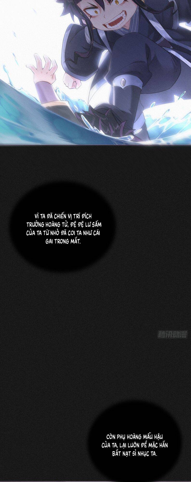 Nhập Mạc Chi Thần Chapter 84 - 42