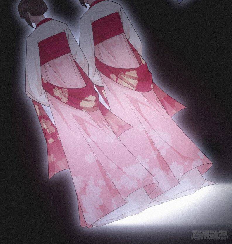 Nhập Mạc Chi Thần Chapter 84 - 54