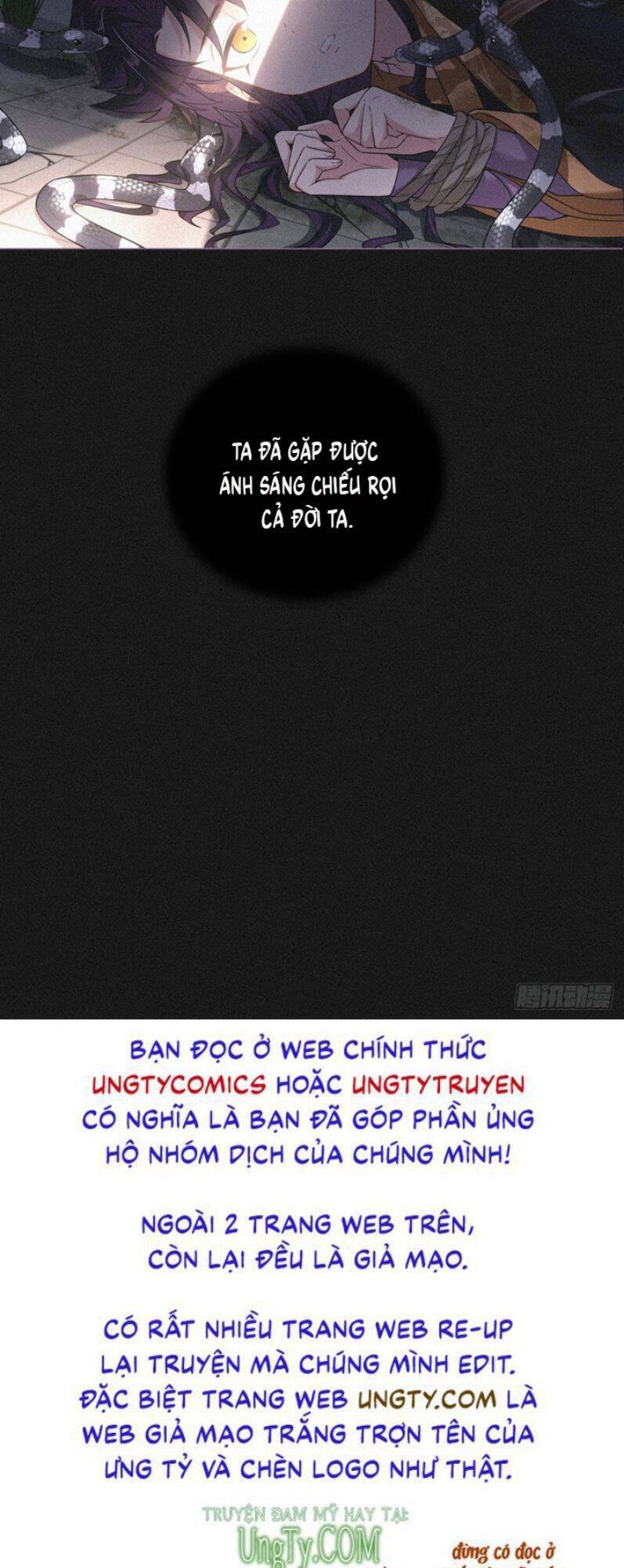 Nhập Mạc Chi Thần Chapter 84 - 61