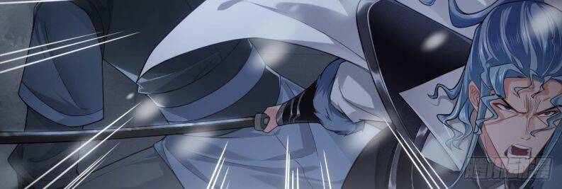 Nhập Mạc Chi Thần Chapter 84 - 8