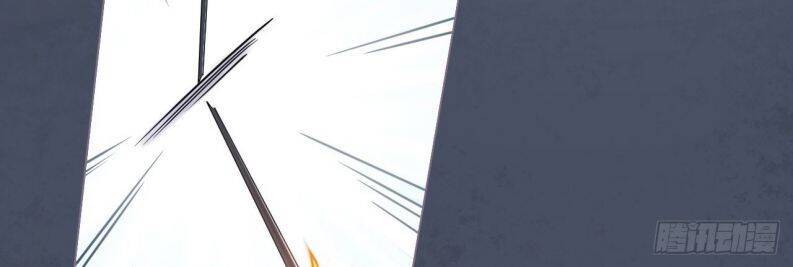 Nhập Mạc Chi Thần Chapter 84 - 10