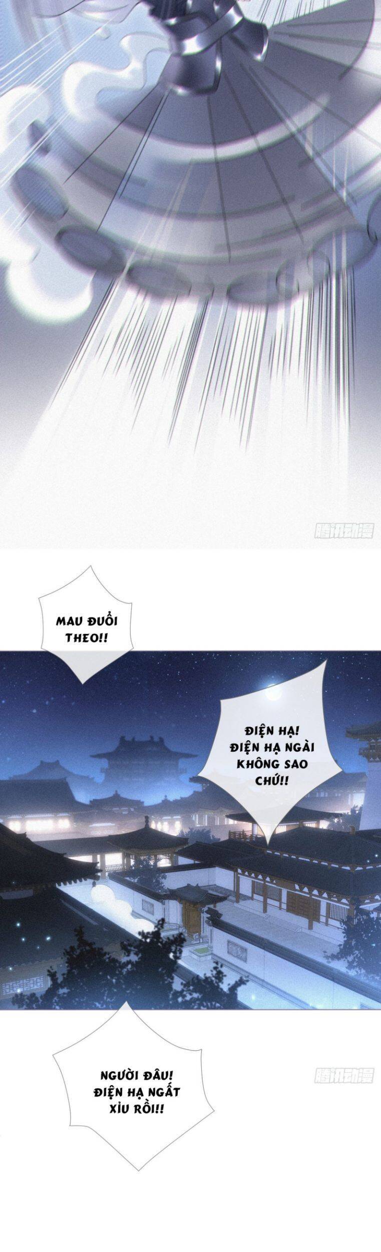 Nhập Mạc Chi Thần Chapter 85 - 21