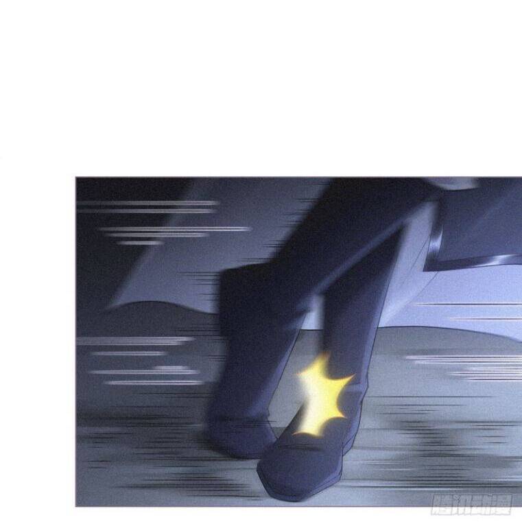 Nhập Mạc Chi Thần Chapter 85 - 24